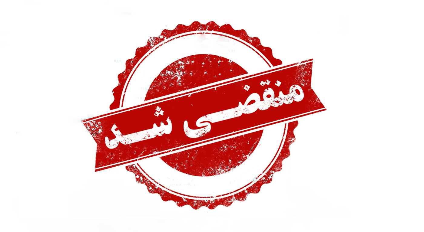بهترین خدمات ترکیب رنگ اتومبیل در رشت